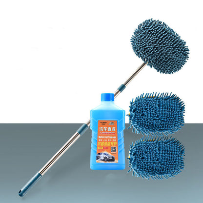 Does Not Hurt The Paint And Car Wash Tools